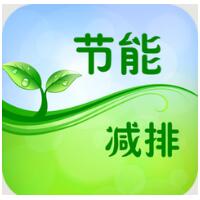 中央空調成為建築行業節能減排的首選