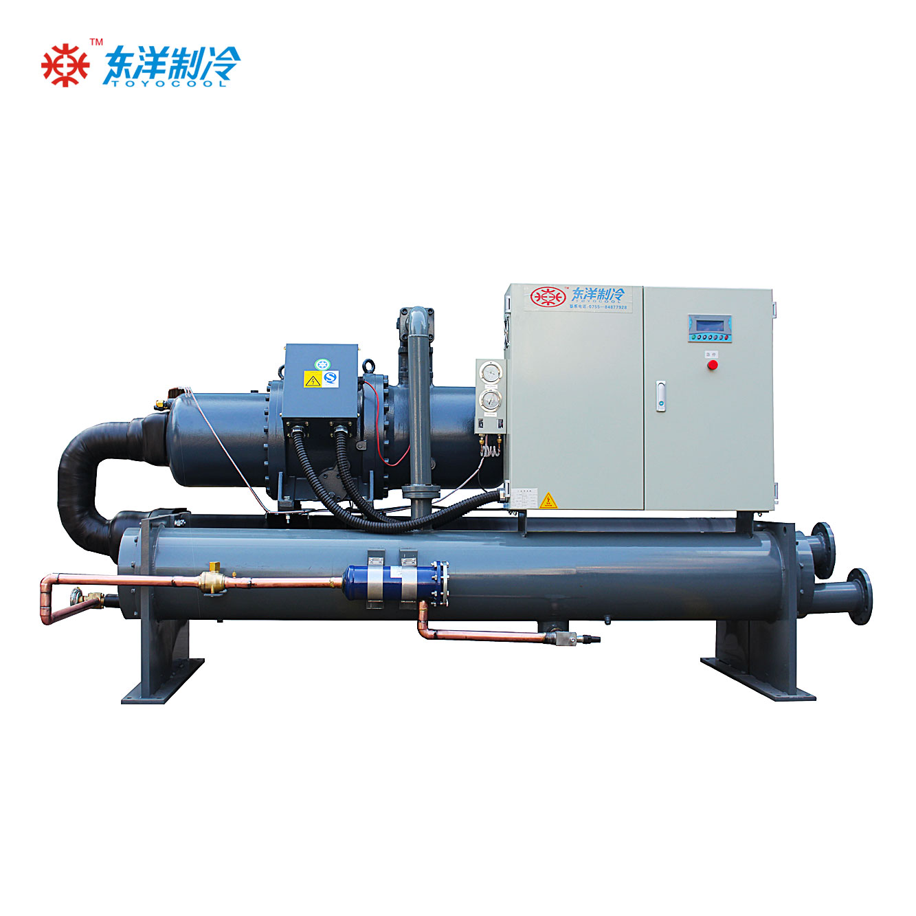 深圳冷水機/黄瓜视频污污冷水機/黄瓜视频污污180HP冷水機組/深圳冷水機