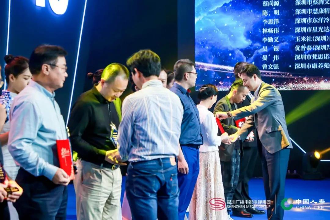 微信圖片_2020110 微信圖片_2020110