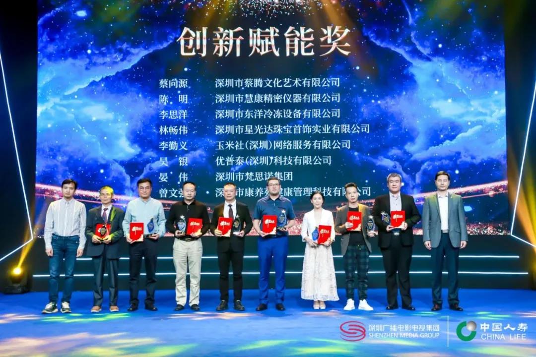 微信圖片_2020110 微信圖片_2020110