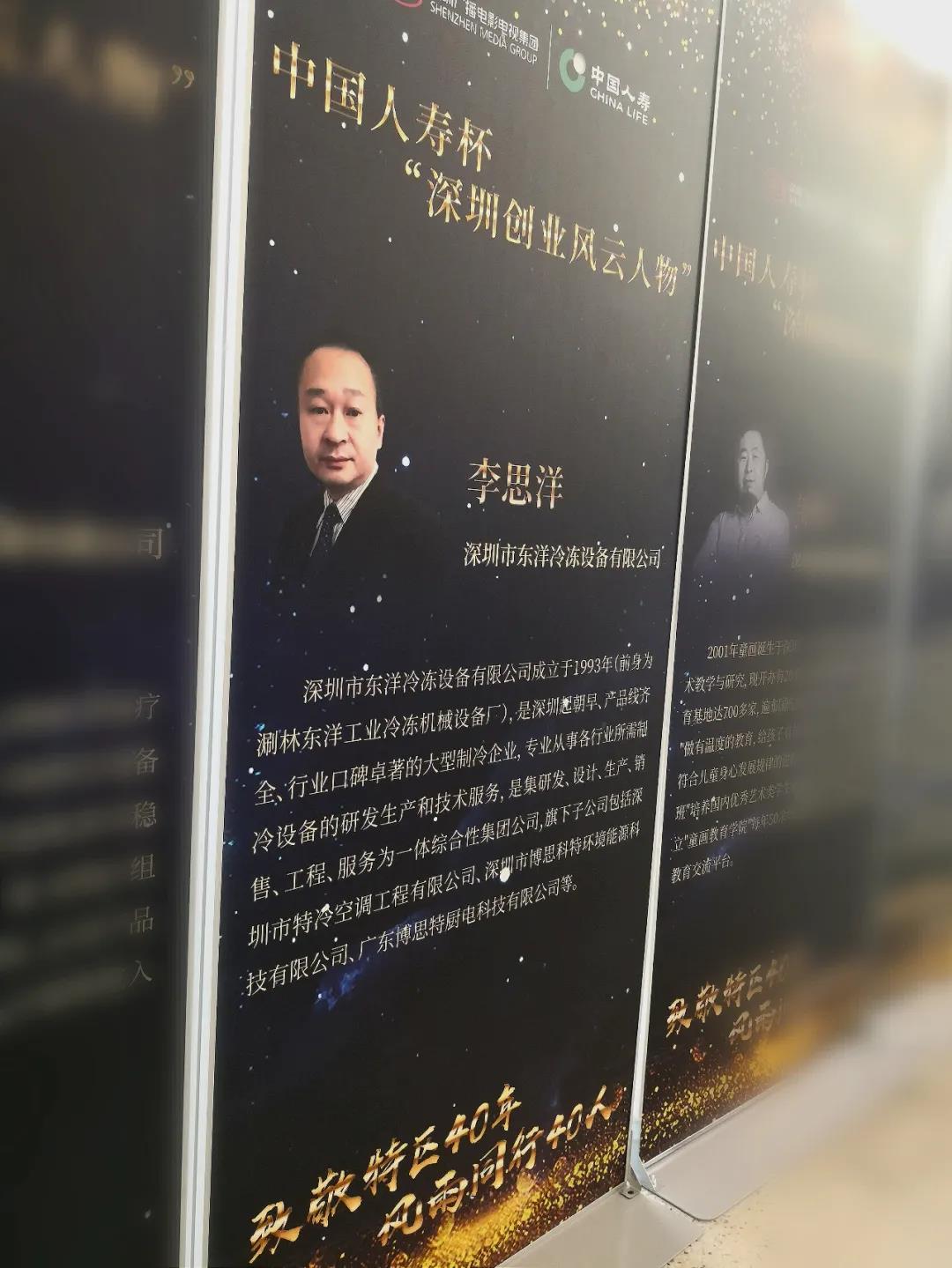 微信圖片_2020110 微信圖片_2020110