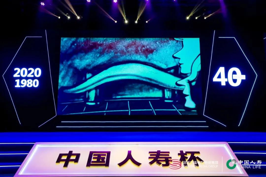 微信圖片_2020110 微信圖片_2020110